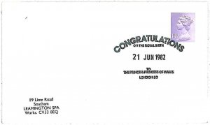 25606 - GB - POSTAL HISTORY: Special postmark on COVER: ROYALTY Royal Birth 1982