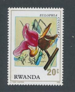 Rwanda 1976 Scott 779 MNH - 20c, Orchids