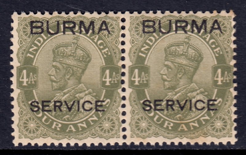 Burma (Myanmar) - Scott #O7 - Pair - MNH - Toning - SCV $24.00