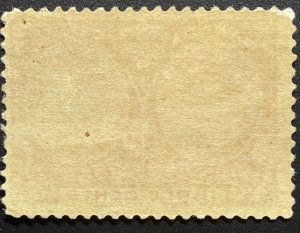 Canada, Scott 53, Mint NH