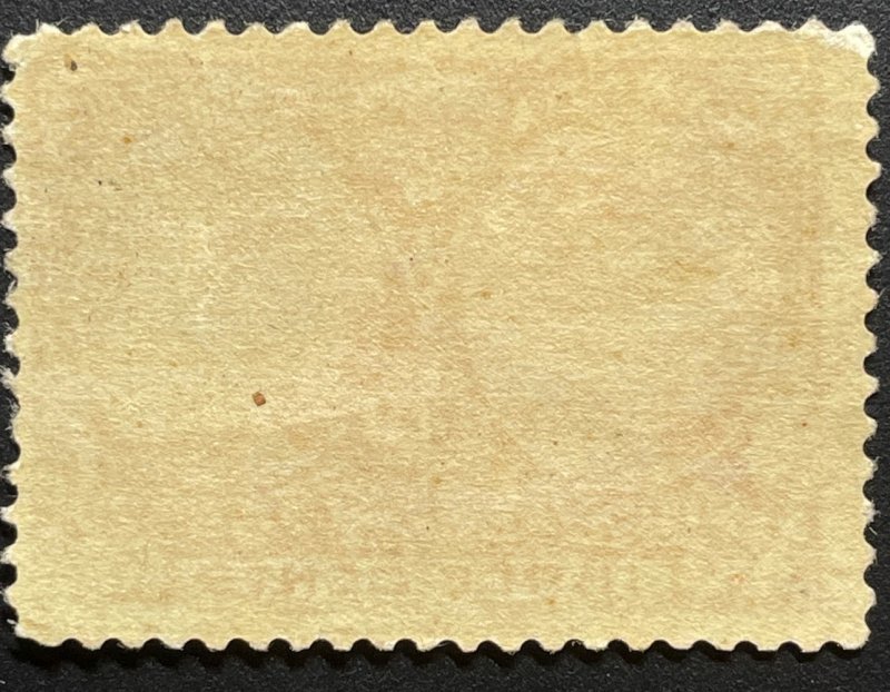 Canada, Scott 53, Mint NH