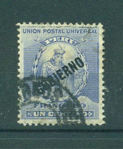 Peru sc# O23 used cat value $.30