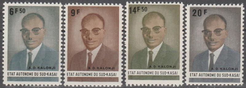 Congo Sud Kasai 1961 MNH F-VF (SU1774)