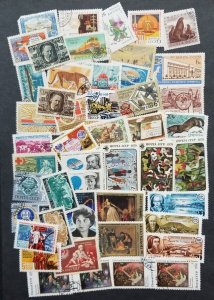 RUSSIA USSR CCCP Used CTO Stamp Lot Collection T5777