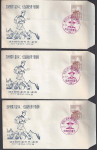 CHINA PRC 1950's SCOUTS JUBILEE SPECIAL CANCELS ON THREE COVER