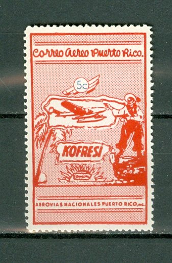 PORTO RICO 1938  SEMI-OFFICIAL SANABRIA #S1...MINT