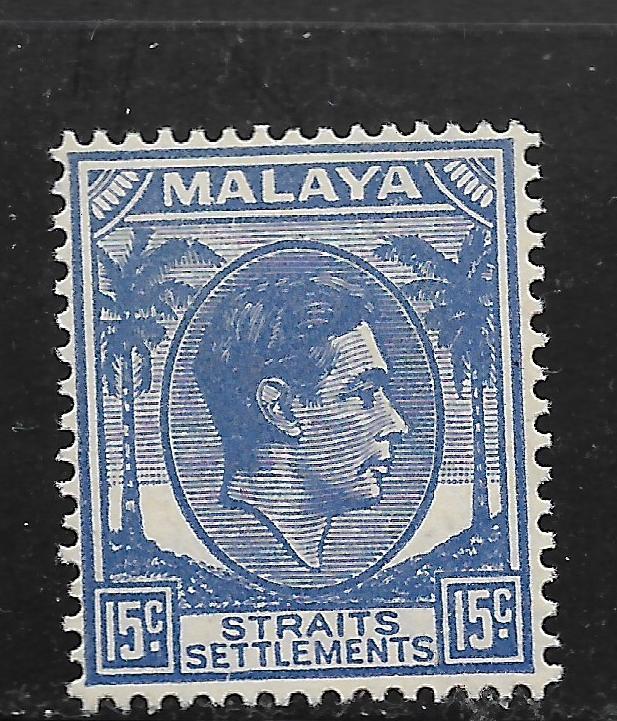 MALAYA STRAITS SETTLEMENTS, 245A, MINT HINGED, STRAITS SETTLEMENTS