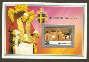 Mongolia #2068 NH Pope John Paul II SS