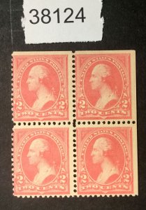 MOMEN: US STAMPS   #248 VAR. MINT OG NH PINK BLOCK $360 LOT #38124