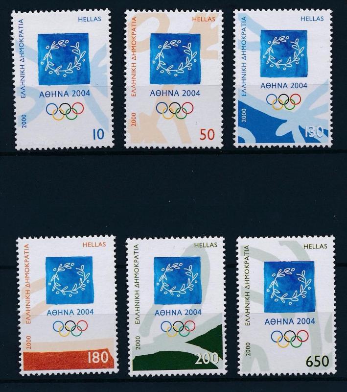 [43325] Greece 2000 Olympic games Athens MNH