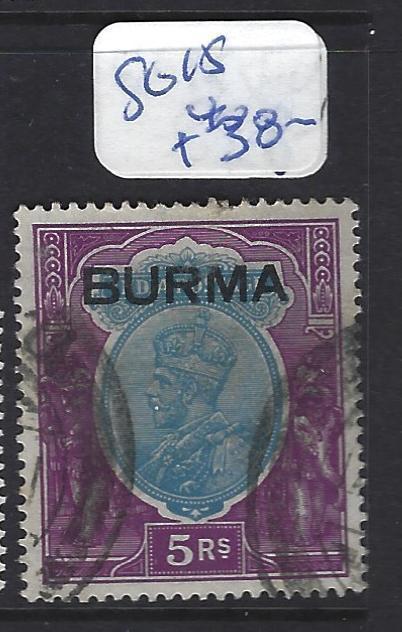 BURMA (P1312B) KGV ON INDIA  5R   SG 15   VFU