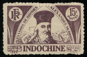 Indochine, France, (3402-Т)