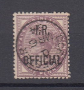 J39129 jlstamps, 1882-5 great britain used son #o4, I.R. official ovpt