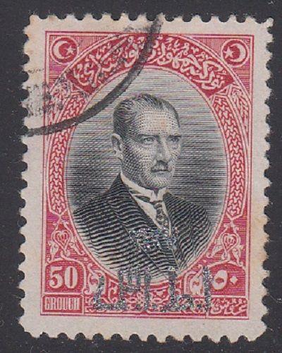 Turkey - Scott 657 Used VF (Catalog Value $37.50)