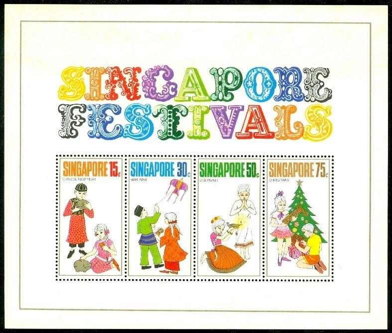 EDW1949SELL : SINGAPORE 1971 Scott #141a Mint NH but toned. Catalog $130.00.