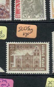 Bolivia (aan)  Air Mail    SC C 75     MOG 