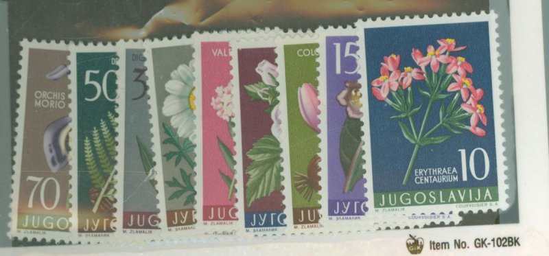 Yugoslavia #469-477  Single (Complete Set)