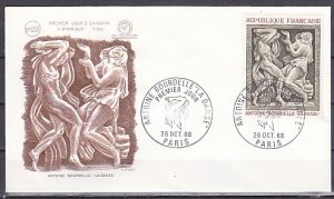 France, Scott cat. 1206. The Dance. Brown Cachet issue. First day cover. ^