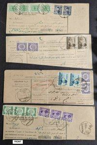 EDW1949SELL : EGYPT Incredible recent find of 450 Partial Expedition cards.