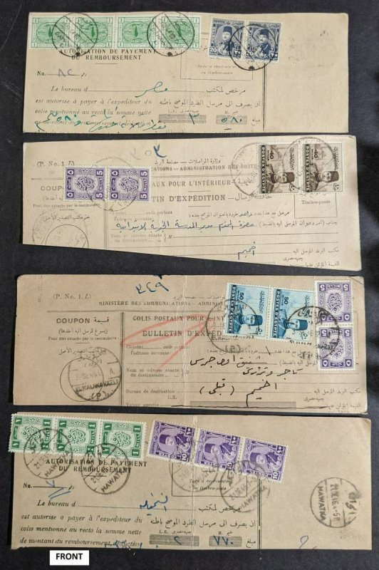 EDW1949SELL : EGYPT Incredible recent find of 450 Partial Expedition cards.