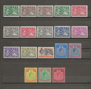 NYASALAND 1938/44 SG 130/43 MLH Cat £225