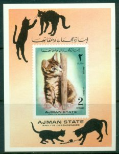 Ajman 1972 Mi#MS400 Cats & Dogs MS MLH