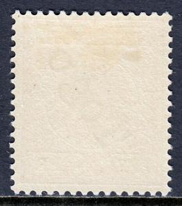 TOGO — SCOTT 5 — 1897 25pf ORANGE TOGO OVERPRINT — MLH — SCV $35.00