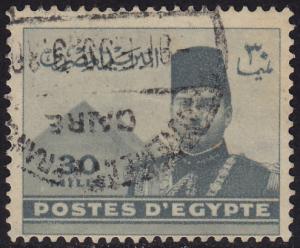 Egypt - 1939 - Scott #234 - used - King Farouk Pyramids