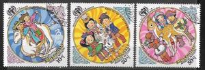 Mongolia 1979  Set of 3 International Year of the Child B11 - B13