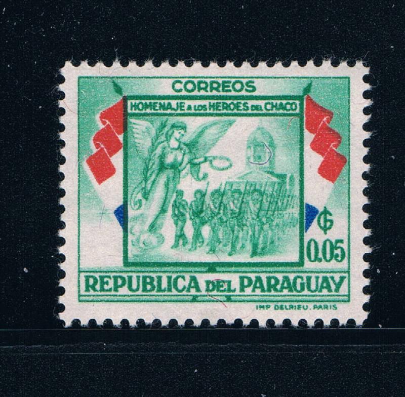 Paraguay 508 MNH Soldier Angels Cathedral (GI0196)+