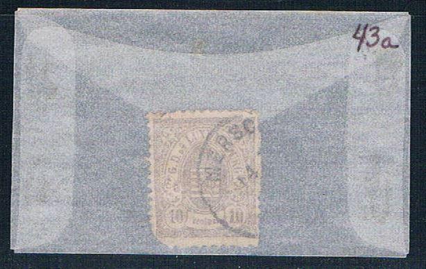 Luxembourg 43a Used COA 1880 (L0175)