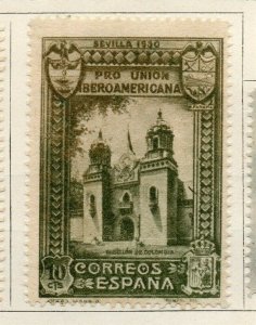 Spain 1930 Seville Exhibition Columbus Issue Fine Mint Hinged 10c. 041105