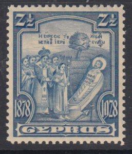 CYPRUS, Scott 117, MNH