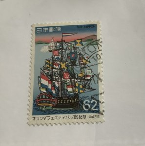 Japan 1989  Scott 1829  used - 62y, ship, Holland festival, flags