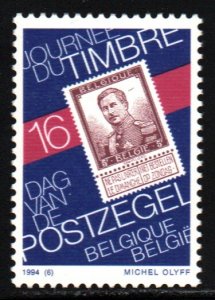 Belgium #1546   MNH