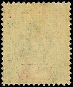 SEYCHELLES Scott 1 F-VF/MH - 1890 Queen Victoria-Great color and appearance
