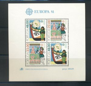 Portugal #1507a VFMNH (1981 Europa sheet) CV $6.00