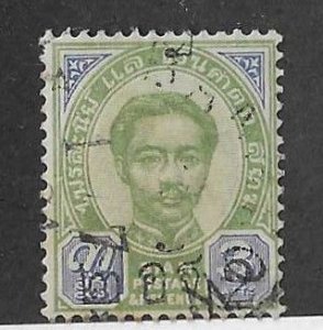 Thailand  Sc #27  2a  on 3a  used VF