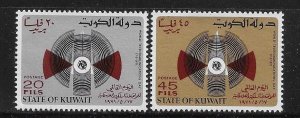 Kuwait 1971 3rd World Telecommunications Day Sc 527-528 MNH A781