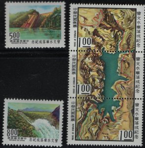 CHINA 1851-3 MNH F/VF SET OF 5