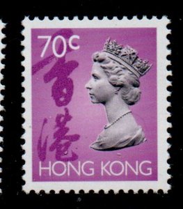 Hong Kong Sc 633 1992 70c red lilac QE II stamp mint NH