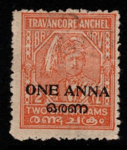 INDIA-TRAVANCORE-COCHIN SG4b 1949 1a on 2ch ORANGE p12 USED