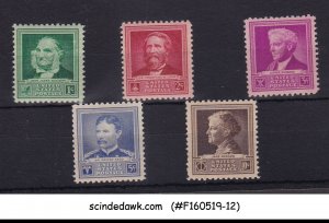 UNITED STATES USA 1940 AMERICAN SCIENTISTS SCOTT#874-76 5V MNH