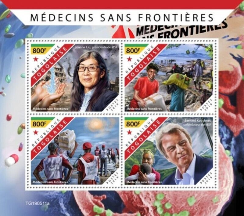 Togo - 2019 Doctors Without Borders - 4 Stamp Sheet - TG190511a