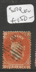 Ceylon SG 70 VFU (1cqo)