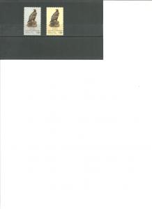 Mexico   2000   MNH    2221 a-b  Eagles