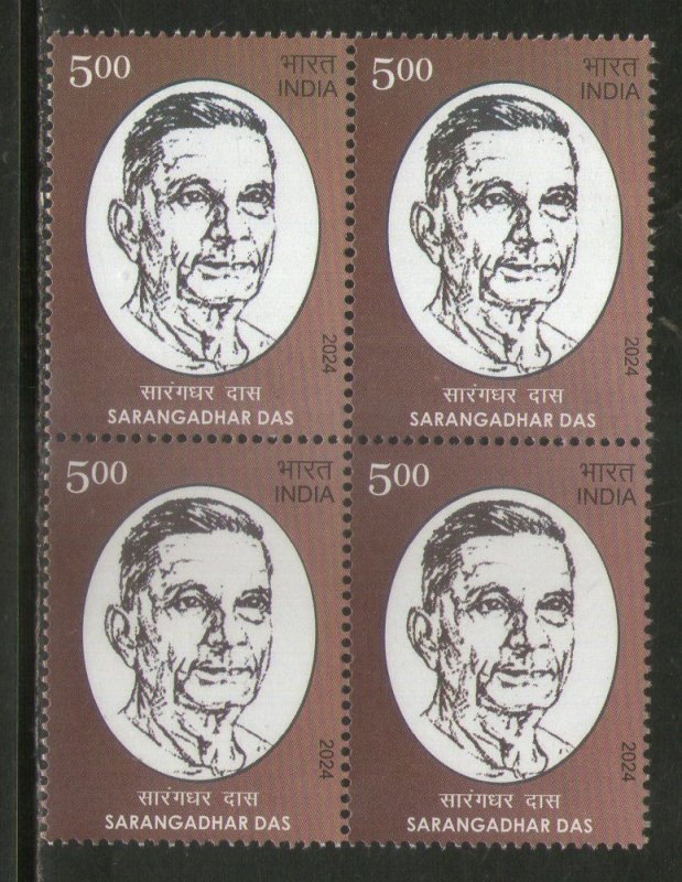 India 2024 Sarangadhar Das 1v BLK/4 MNH