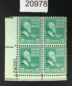 MOMEN: US STAMPS # 825 MINT OG NH PLATE BLOCK LOT # 20978