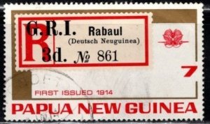 Papua New Guinea - #391 Stamps of Papua New Guinea - Used