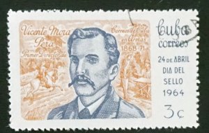 CUBA Sc# 828  STAMP DAY philately collecting  3c  1964 used cto